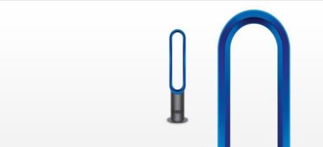 Shop the Dyson fan range AM07